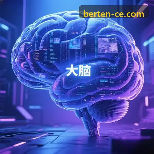 智能车队管理软件驾驶员安全监控与调度中心画面