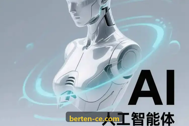 智能车队管理软件运营指标看板展示在线车辆油耗预警与未闭环事件