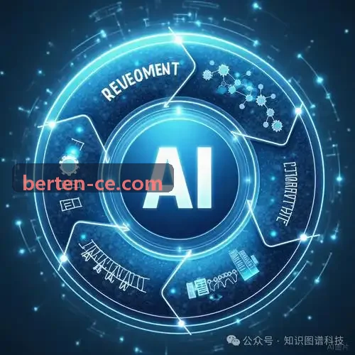 车队运营洞察栏目配图，展示智能车队管理软件成本与安全趋势分析